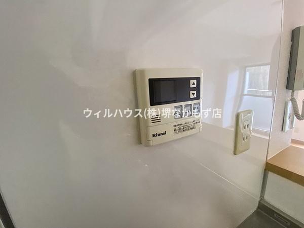 フォレストコート高尾