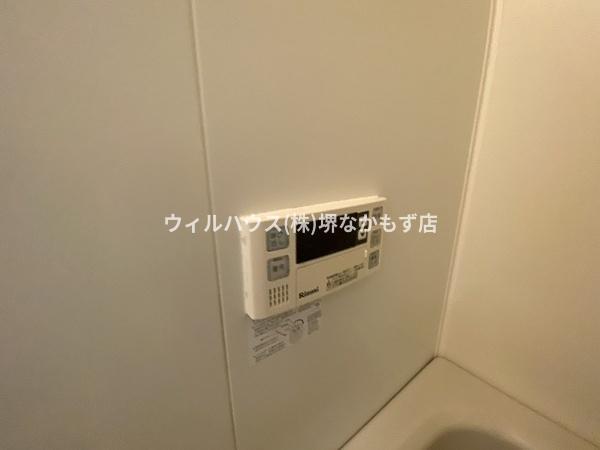 フォレストコート高尾