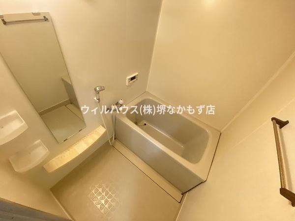 フォレストコート高尾