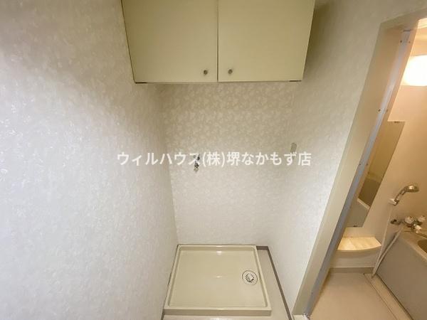 フォレストコート高尾