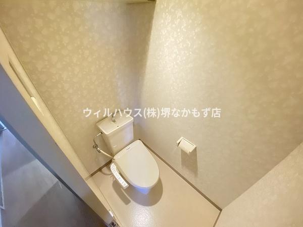 フォレストコート高尾