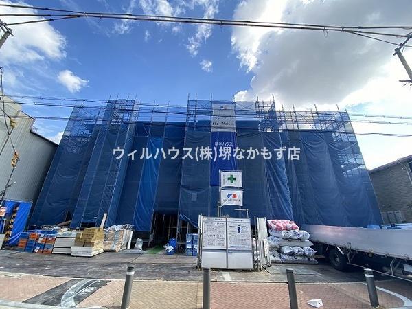 ノースガーデン　メリア