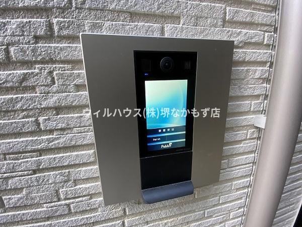 アトムハウス３号館