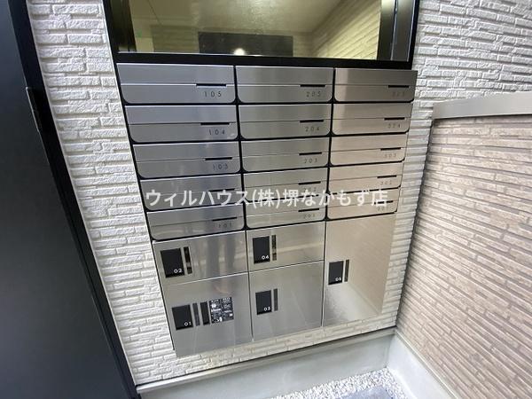 アトムハウス３号館