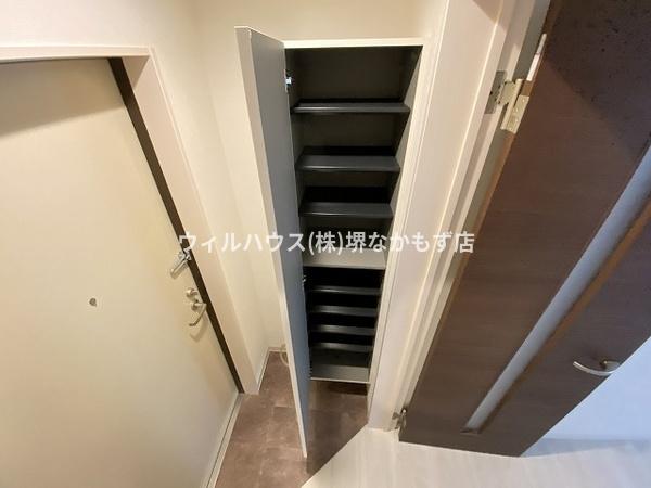 アトムハウス３号館