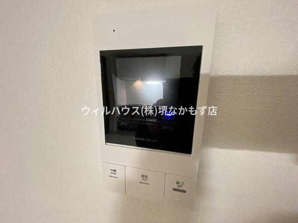 アトムハウス３号館