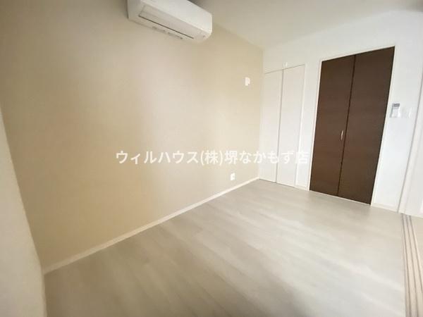 アトムハウス３号館