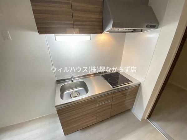 アトムハウス３号館