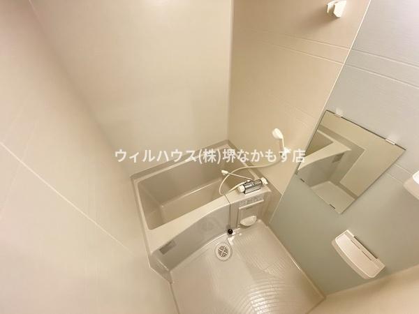 アトムハウス３号館