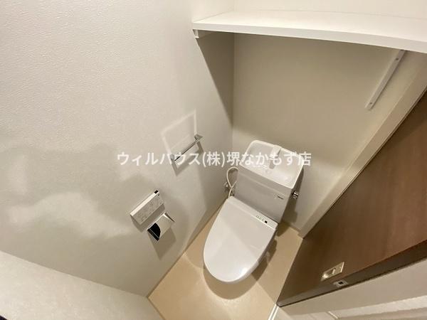 アトムハウス３号館