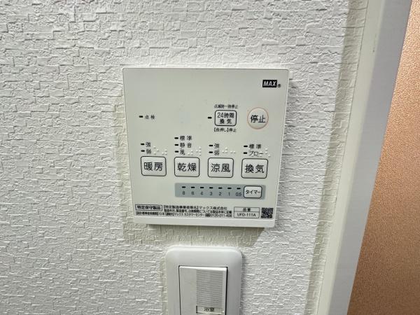 エヌエムヴァントワ