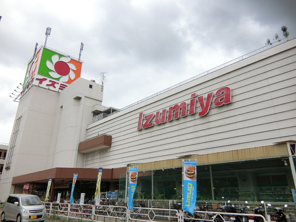 サン・ルミエール(イズミヤ松原店)
