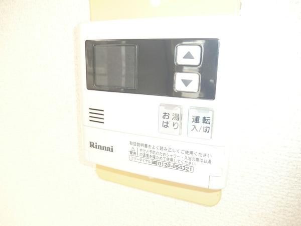 グリーンハイツ松原１号館