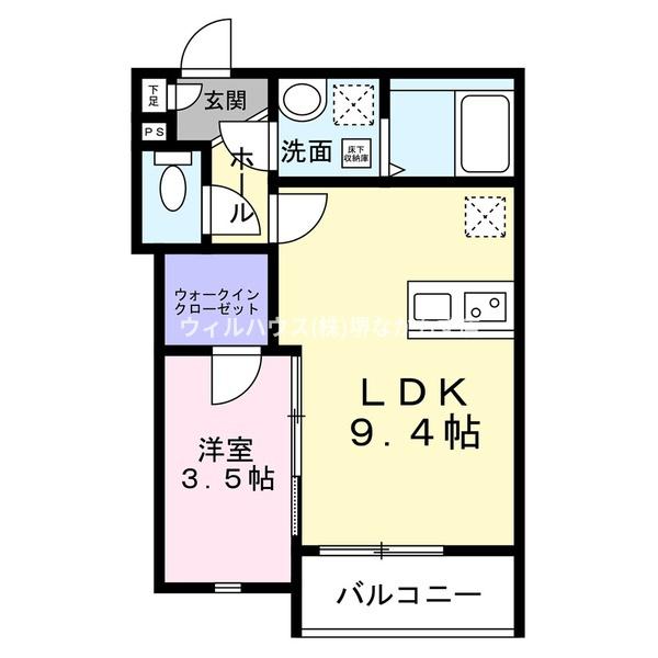 ジーメゾン北野田レリウス