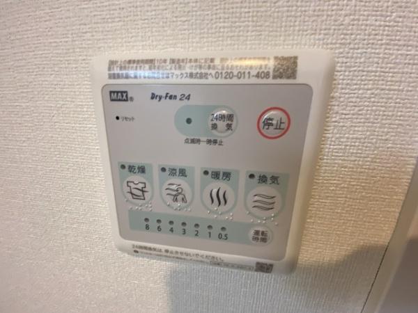シェトワはつしば