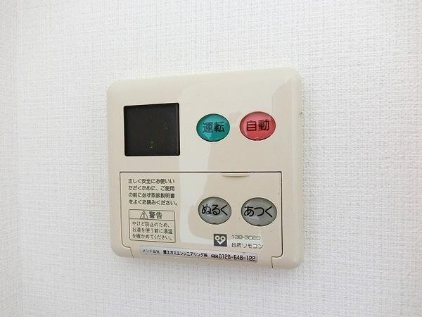 プレミール花水木
