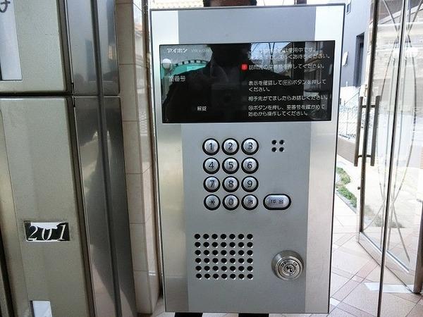 プレミール花水木