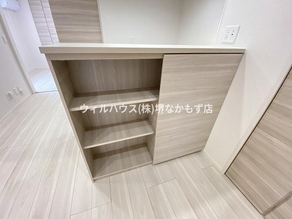 スペチアーレ堺東