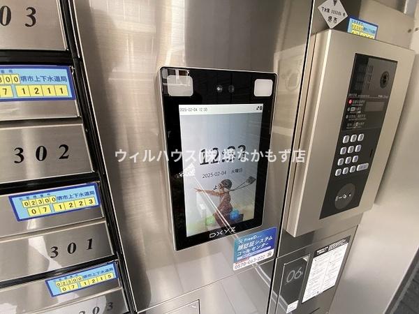 スペチアーレ堺東