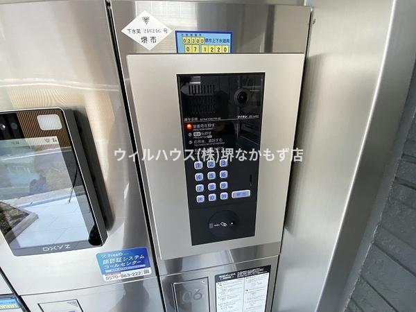 スペチアーレ堺東