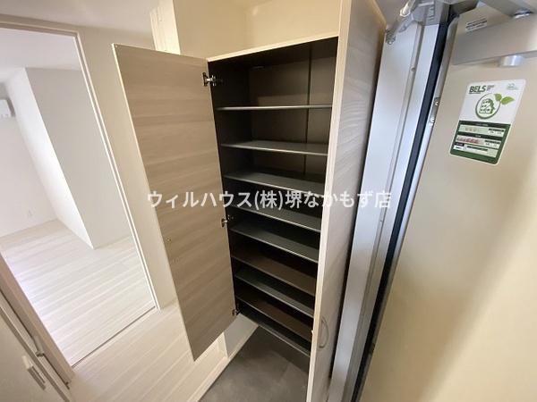 スペチアーレ堺東