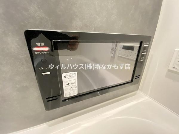 スペチアーレ堺東