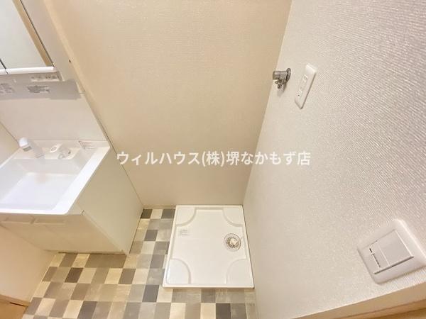 Ｆ＋ｓｔｙｌｅ　平井