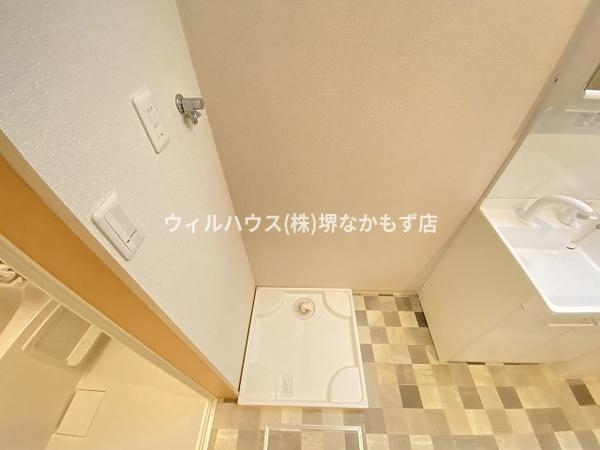 Ｆ＋ｓｔｙｌｅ　平井