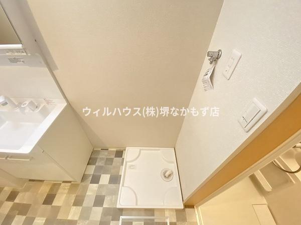 Ｆ＋ｓｔｙｌｅ　平井