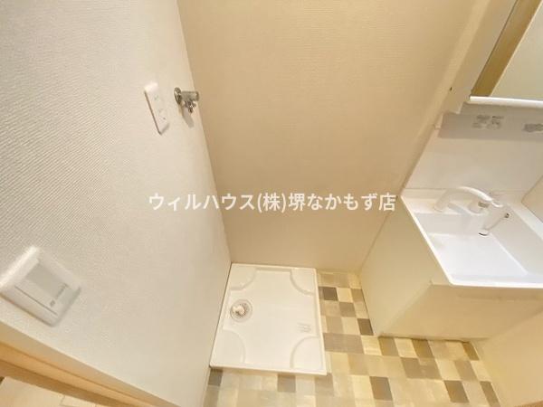 Ｆ＋ｓｔｙｌｅ　平井