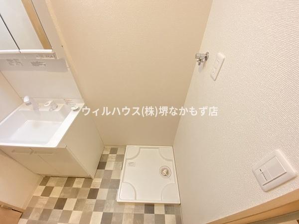 Ｆ＋ｓｔｙｌｅ　平井