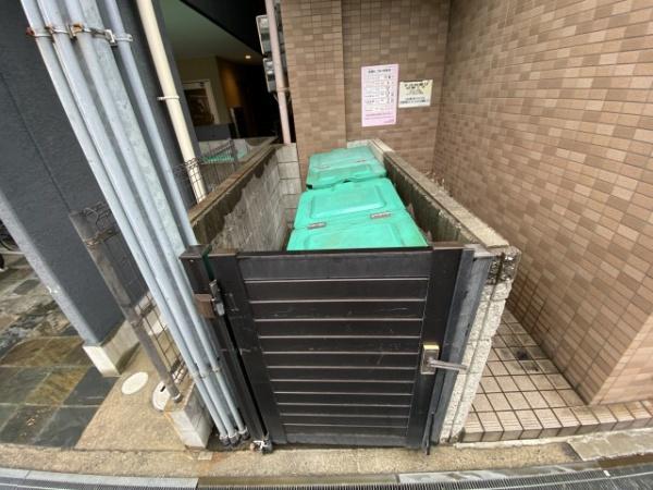ジュネスノーブル