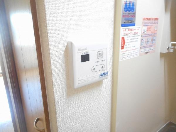 ジュネスノーブル
