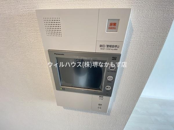 Ａｌｉｖｉｓ堺浜寺
