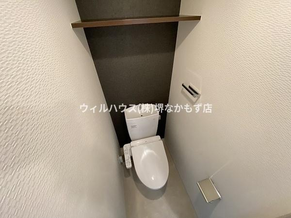 Ａｌｉｖｉｓ堺浜寺