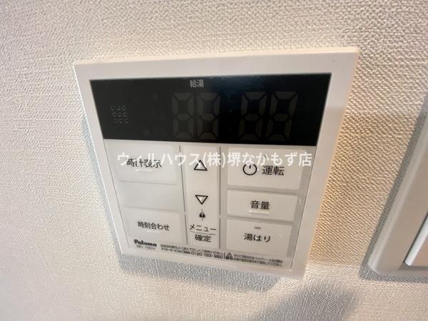 Ａｌｉｖｉｓ堺浜寺