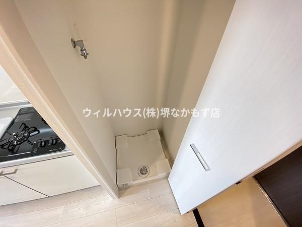 Ａｌｉｖｉｓ堺浜寺