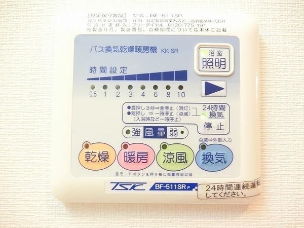 エムエスビル