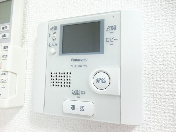 エムエスビル