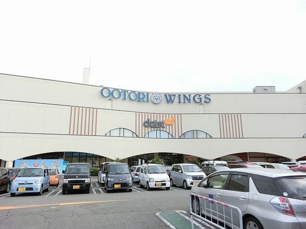 和泉市上代町の貸家(ダイエーおおとり店)