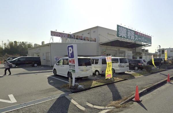 和泉市上代町の貸家(業務スーパー檜尾店)