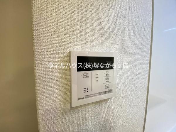 ヴィラ・グランデ