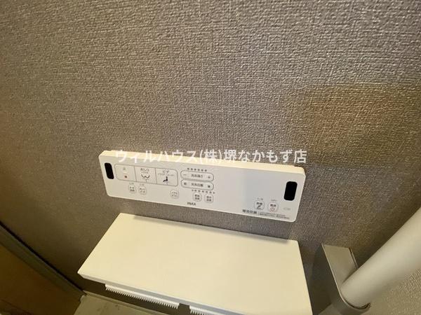 ヴィラ・グランデ