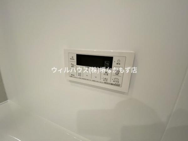 ヴィラ・グランデ