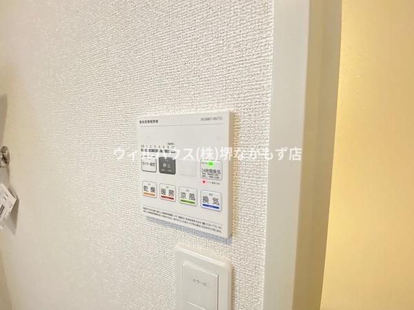 ヴィラ・グランデ