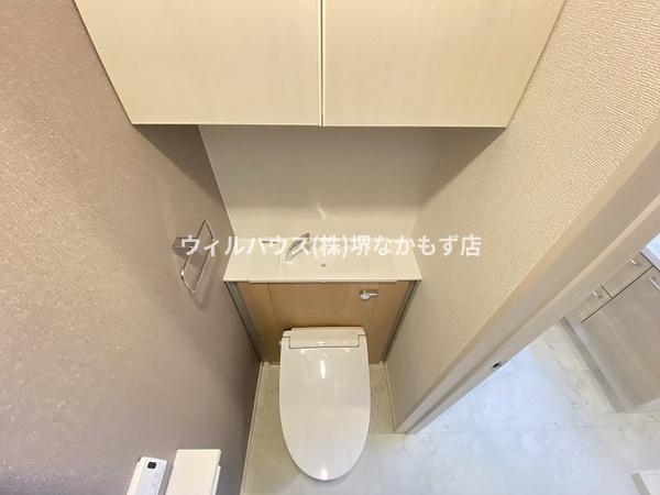 ヴィラ・グランデ