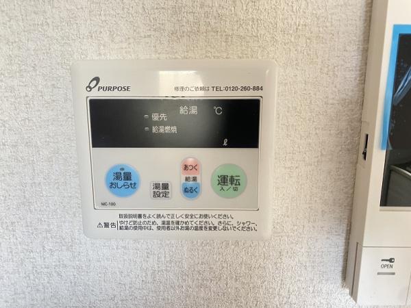 Ｆ＋ｓｔｙｌｅ浜寺石津町西１号館
