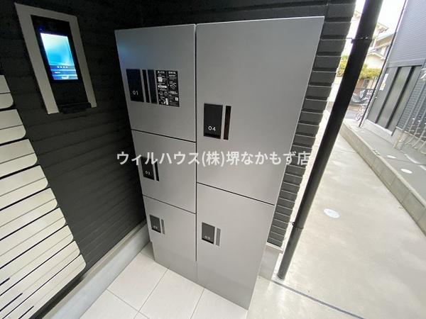 Ｆ＋ｓｔｙｌｅ西取石３号館