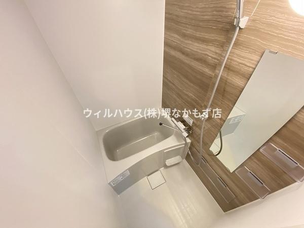 Ｆ＋ｓｔｙｌｅ西取石３号館