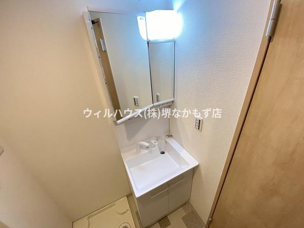 Ｆ＋ｓｔｙｌｅ西取石３号館
